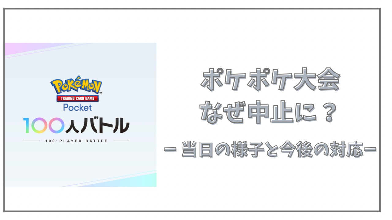 A72E6E98-120E-454D-8D79-